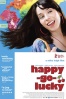 Poster de Happy. Un cuento sobre la felicidad (Happy-Go-Lucky)