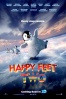 Cartel de Happy Feet 2 (Happy Feet Two)