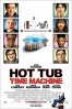 Poster de Jacuzzi al pasado (Hot Tub Time Machine)