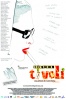 Poster de Hotel T�voli (Hotel T�voli)