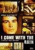 Poster de  (I Come With the Rain)