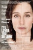 Poster de  (Il y a longtemps que je t'aime )