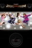 Poster de  (Jhoom Barabar Jhoom)