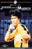 Cartel de Juego con la muerte (Game of Death)