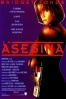 Poster de La Asesina (Point of No Return)
