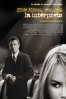 Cartel de La int�rprete (The Interpreter)