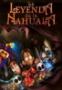Poster de La leyenda de la Nahuala (La leyenda de la Nahuala)