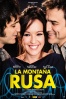 Cartel de La monta�a rusa (La monta�a rusa)