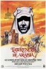 Poster de Lawrence de Arabia (Lawrence of Arabia)