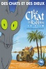 Cartel de El gato del rabino (Le chat du rabbin)