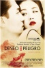 Poster de Deseo, peligro (Lust, Caution)
