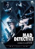 Poster de  (Mad Detective (Sun taam))