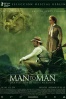 Poster de Man To Man (Man To Man)