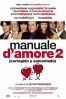 Poster de Manuale D'amore 2 (Manuale D'amore 2)