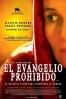 Poster de Mar�a Magdalena: El evangelio prohibido (Marie)