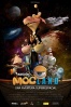 Poster de Misi�n en Mocland: Una aventura Superespacial (Misi�n en Mocland: Una Aventura Superespacial)