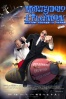Poster de Mortadelo y Filem�n: Salvar la Tierra (Mortadelo y Filem�n: Salvar la Tierra)