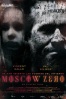 Poster de Moscow Zero (Moscow Zero)
