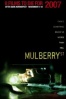 Poster de  (Mulberry Street)