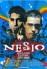 Cartel de Nesio (Nesio)