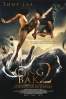 Cartel de Ong Bak 2: La Leyenda del Rey Elefante (Ong Bak 2)