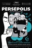 Poster de Pers�polis (Pers�polis)