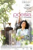 Cartel de Poes�a (Poetry)
