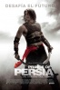 Poster de Prince of Persia: Las Arenas del Tiempo (Prince of Persia: The Sands of Time)