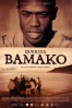 Poster de Querida Bamako (Querida Bamako)