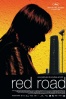Poster de Red Road (Red Road)