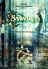 Poster de  (Saawariya)