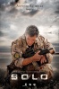Poster de  (Solo)