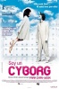 Soy Un Cyborg
