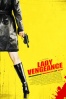 Poster de Sympathy for Lady Vengeance (Sympathy for Lady Vengeance)