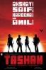 Poster de  (Tashan)