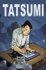 Cartel de Tatsumi