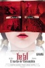 The Fall. El sue�o de Alexandria