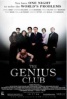 Poster de Duelo de genios (The genius club)
