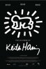 Poster de  (The Universe of Keith Haring)
