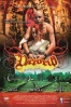 Cartel de Victorio (Victorio)