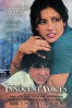 Poster de Voces Inocentes (Voces Inocentes)