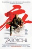 Cartel de  Zatoichi 