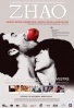 Poster de Zhao (Zhao)