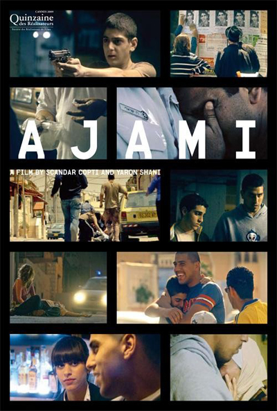Póster de Ajami (Ajami)