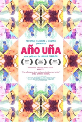 Cartel de A�o u�a (A�o u�a)