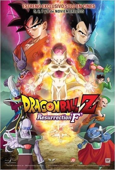 dragon_ball_z:_resurrection_f_37042.jpg