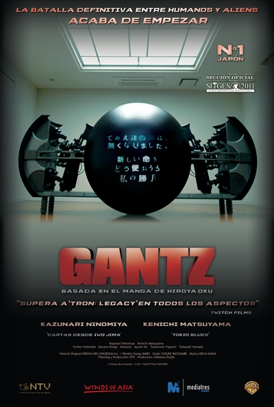 gantz_11210.jpg