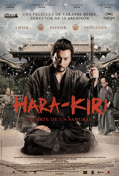 Póster de Hara-Kiri: Muerte de un samurai