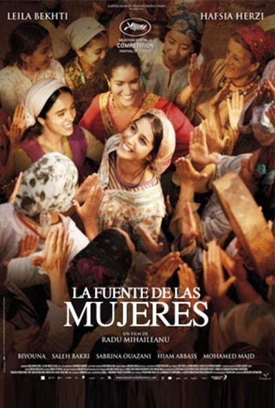 la_fuente_de_las_mujeres_11023.jpg