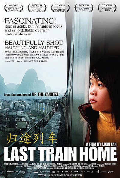 P�ster de  (Last Train Home)